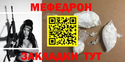 кокаин Нягань