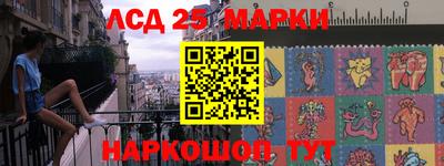 гашишное масло Обнинск