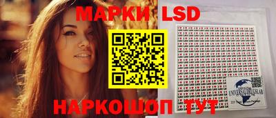 гашишное масло Обнинск