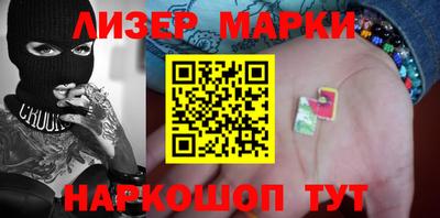 кокаин Нягань