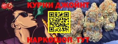 кокаин Нягань
