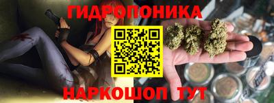 кокаин Нягань