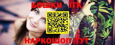 мескалин Обь