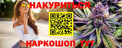кокаин Нягань