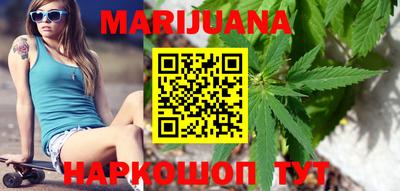 кокаин Нягань