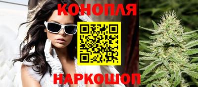 мескалин Обь