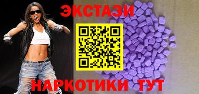 кокаин Нягань