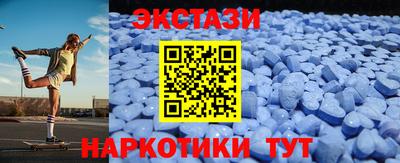 кокаин Нягань