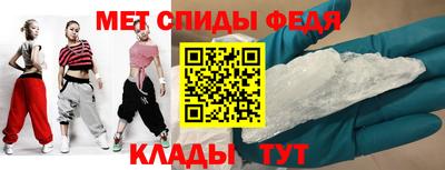 кокаин Нягань