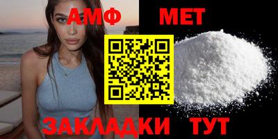 мескалин Обь