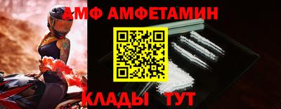 мескалин Обь