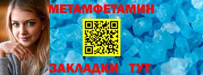 гашишное масло Обнинск