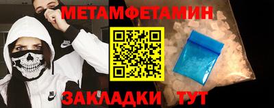 кокаин Нягань