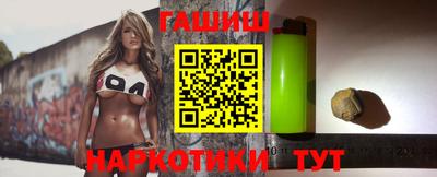мескалин Обь
