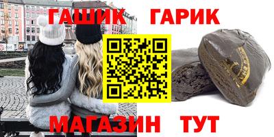 кокаин Нягань