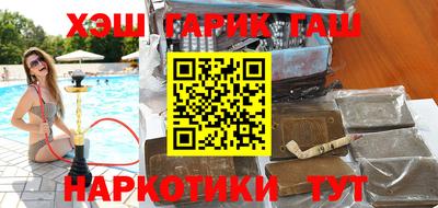 мескалин Обь