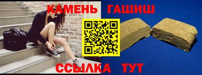 спиды Первоуральск