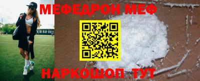 спиды Первоуральск