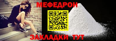 гашишное масло Обнинск