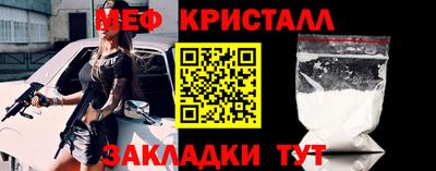 гидропоника Партизанск